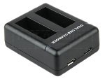 Adaptér pro GoPro USB-SPCC1B