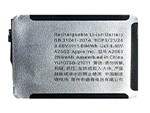 Baterie pro Apple A2476 EMC 3984