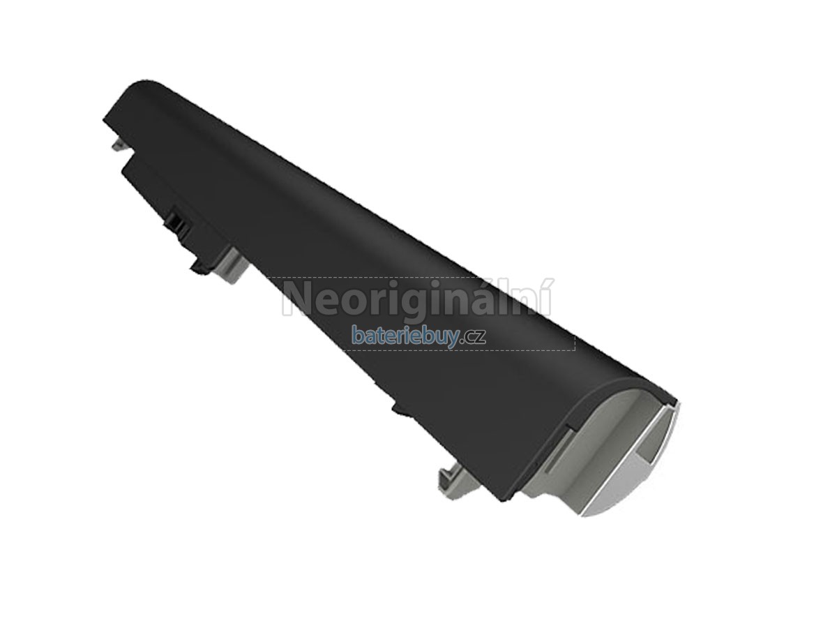 Nahrazení HP 717861-141 baterie