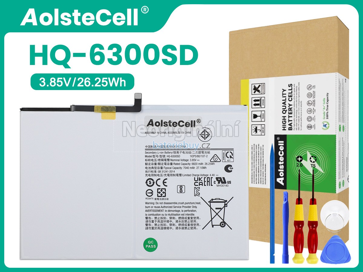 Nahrazení Samsung HQ-6300SA baterie